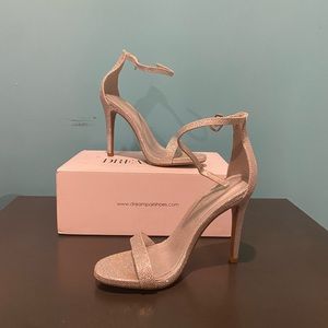 Silver stiletto heels